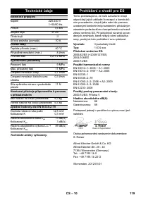 Страница 119