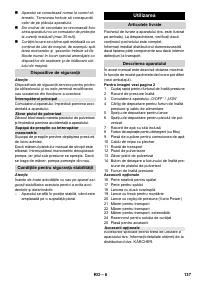 Страница 137