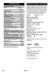 Страница 148
