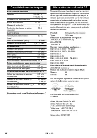 Страница 24