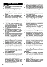 Страница 26