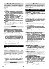 Страница 30