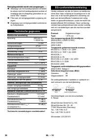 Страница 38