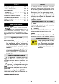 Страница 47