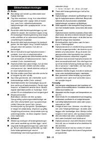 Страница 55
