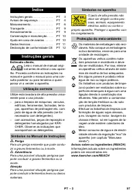 Страница 57