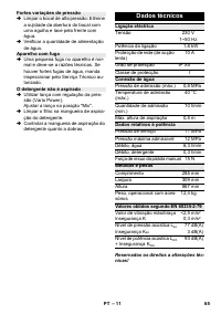 Страница 65