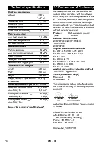 Страница 18