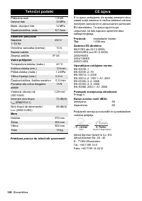 Страница 106