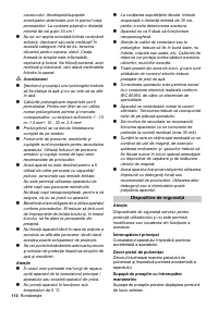 Страница 114
