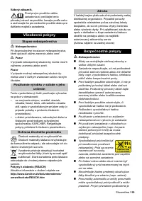 Страница 119
