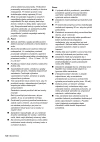 Страница 120