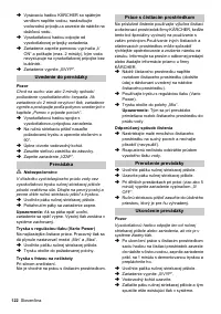 Страница 122