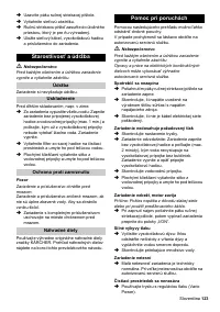 Страница 123