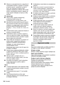 Страница 126