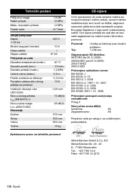 Страница 136