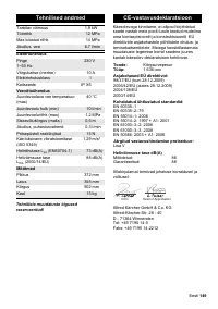 Страница 149