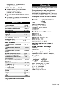 Страница 155