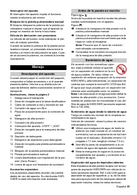 Страница 35