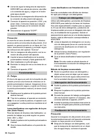 Страница 36