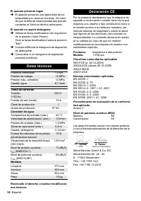 Страница 38