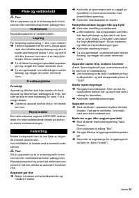 Страница 55