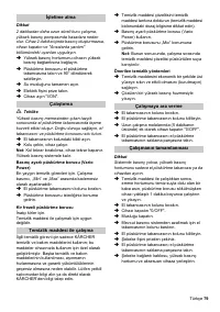 Страница 79