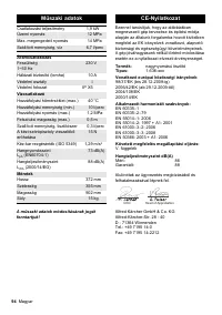 Страница 94