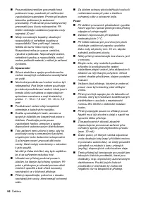 Страница 96