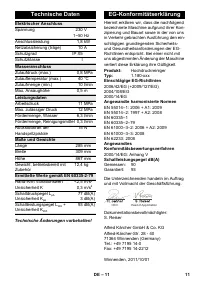 Страница 11