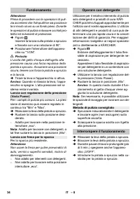 Страница 34