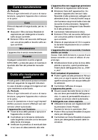 Страница 36