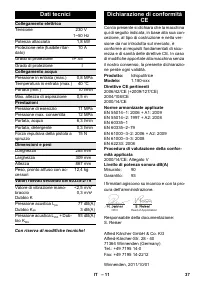 Страница 37