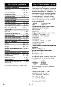 Страница 46