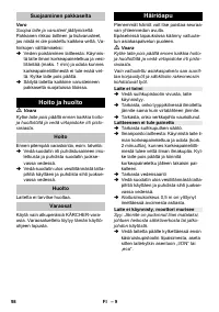 Страница 98