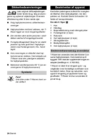 Страница 26