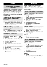 Страница 42
