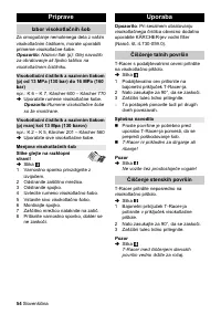 Страница 54