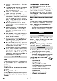 Страница 102