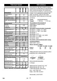 Страница 108