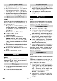Страница 126