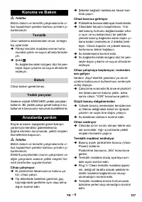 Страница 127