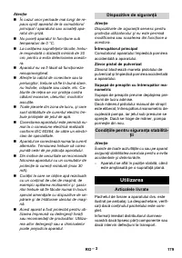 Страница 179