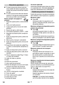 Страница 180