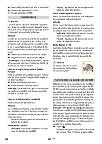 Страница 182