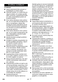 Страница 236