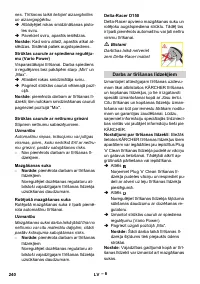 Страница 240
