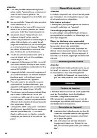 Страница 26