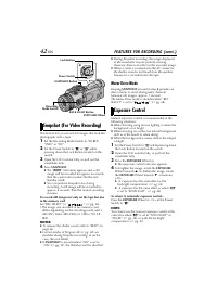 Страница 42