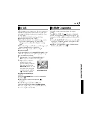 Страница 43